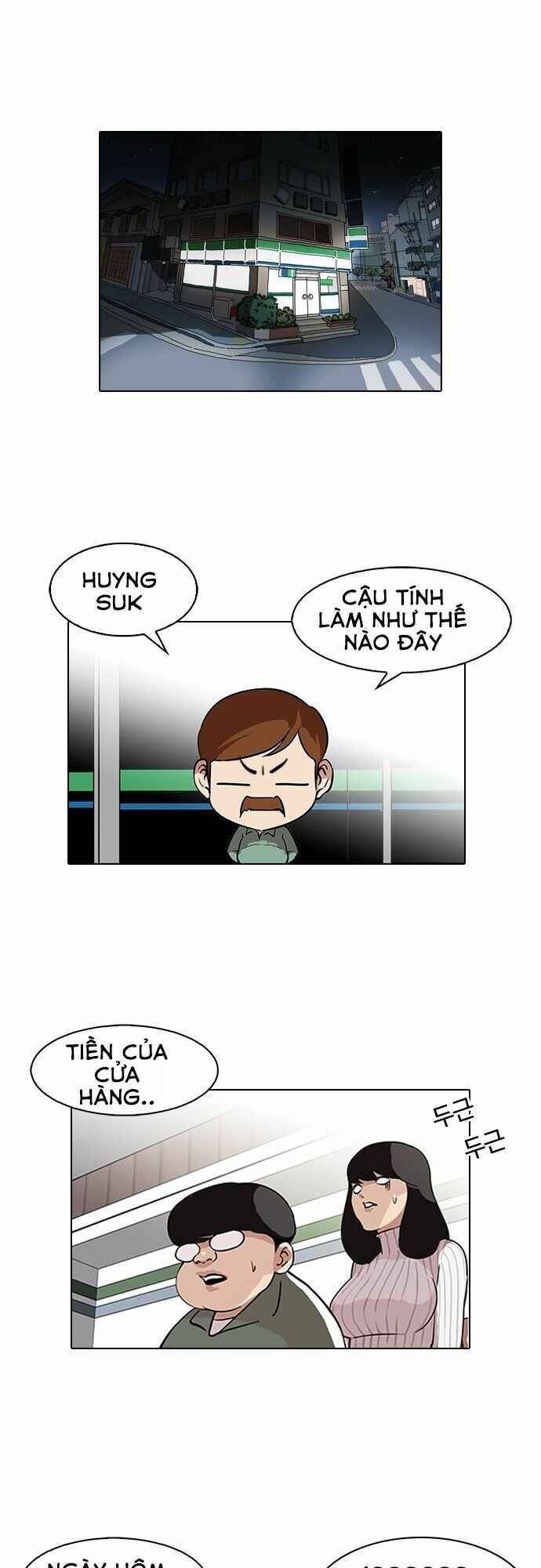 Hoán Đổi Diệu Kì Chapter 86 - Trang 2