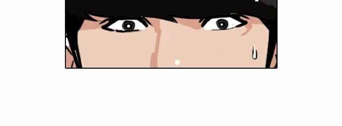 Hoán Đổi Diệu Kì Chapter 86 - Trang 2