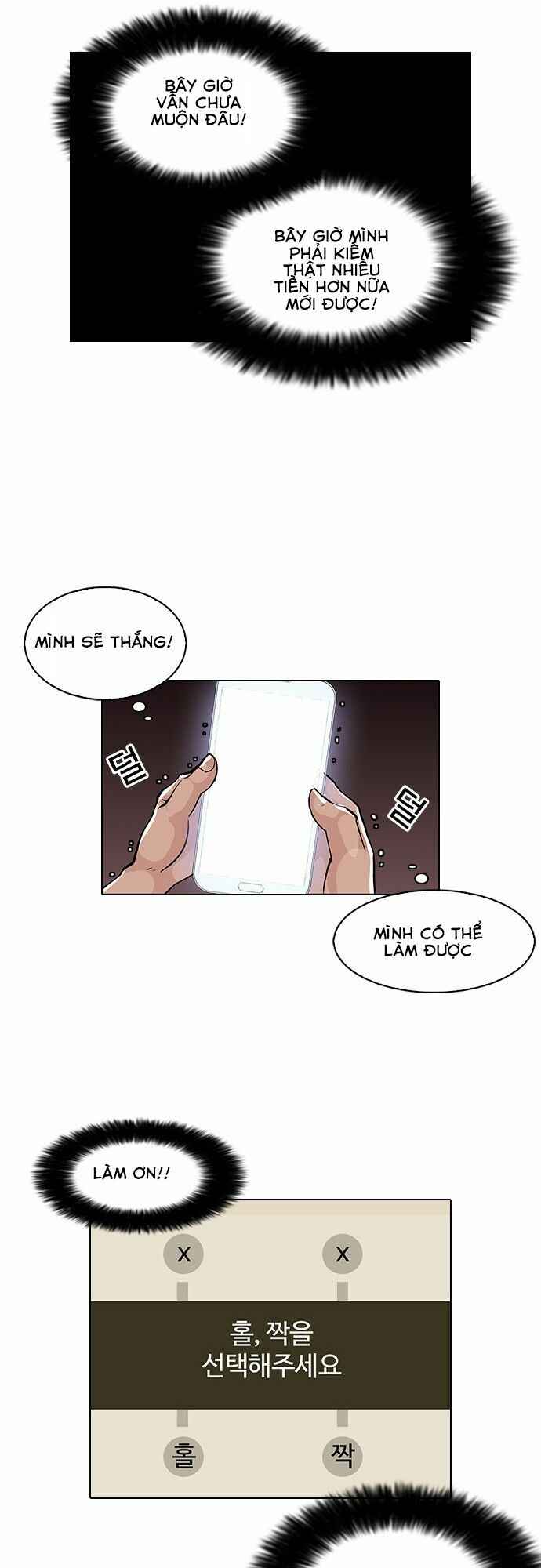 Hoán Đổi Diệu Kì Chapter 86 - Trang 2