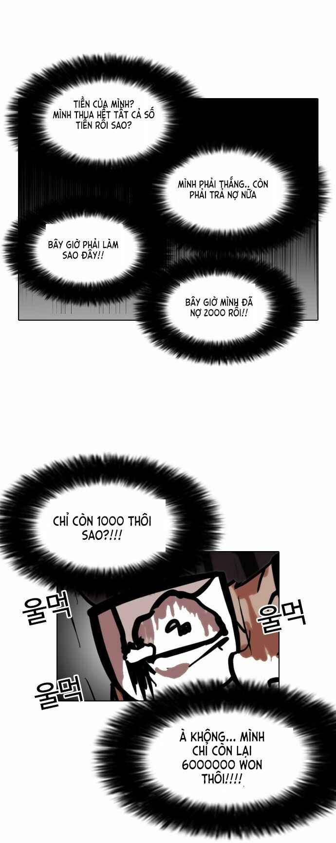 Hoán Đổi Diệu Kì Chapter 86 - Trang 2