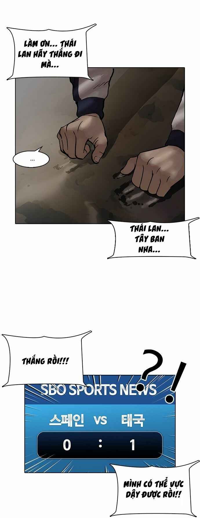 Hoán Đổi Diệu Kì Chapter 86 - Trang 2