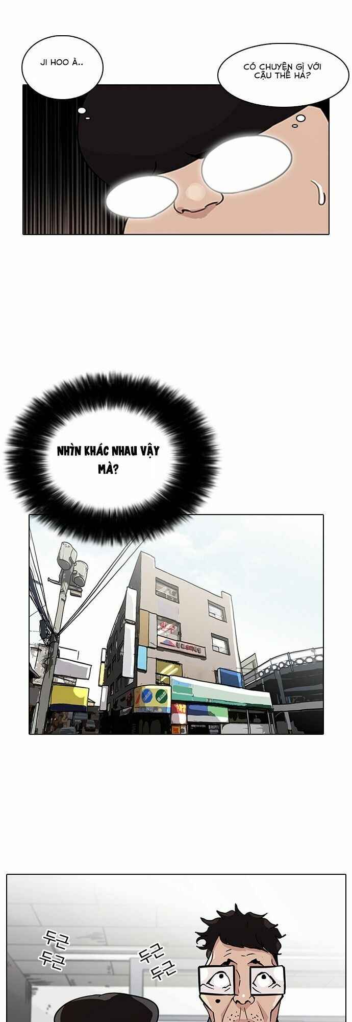 Hoán Đổi Diệu Kì Chapter 86 - Trang 2