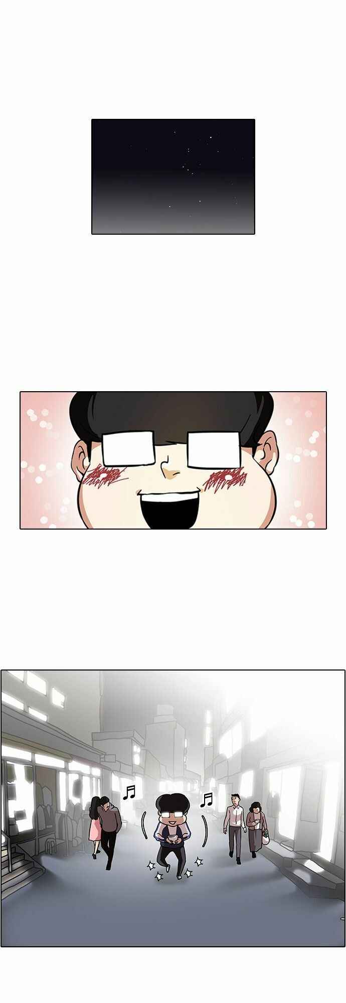 Hoán Đổi Diệu Kì Chapter 87 - Trang 2