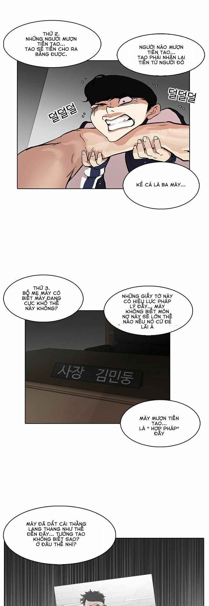 Hoán Đổi Diệu Kì Chapter 87 - Trang 2