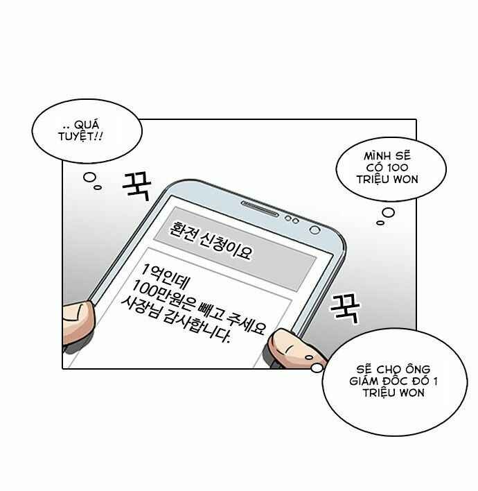 Hoán Đổi Diệu Kì Chapter 87 - Trang 2