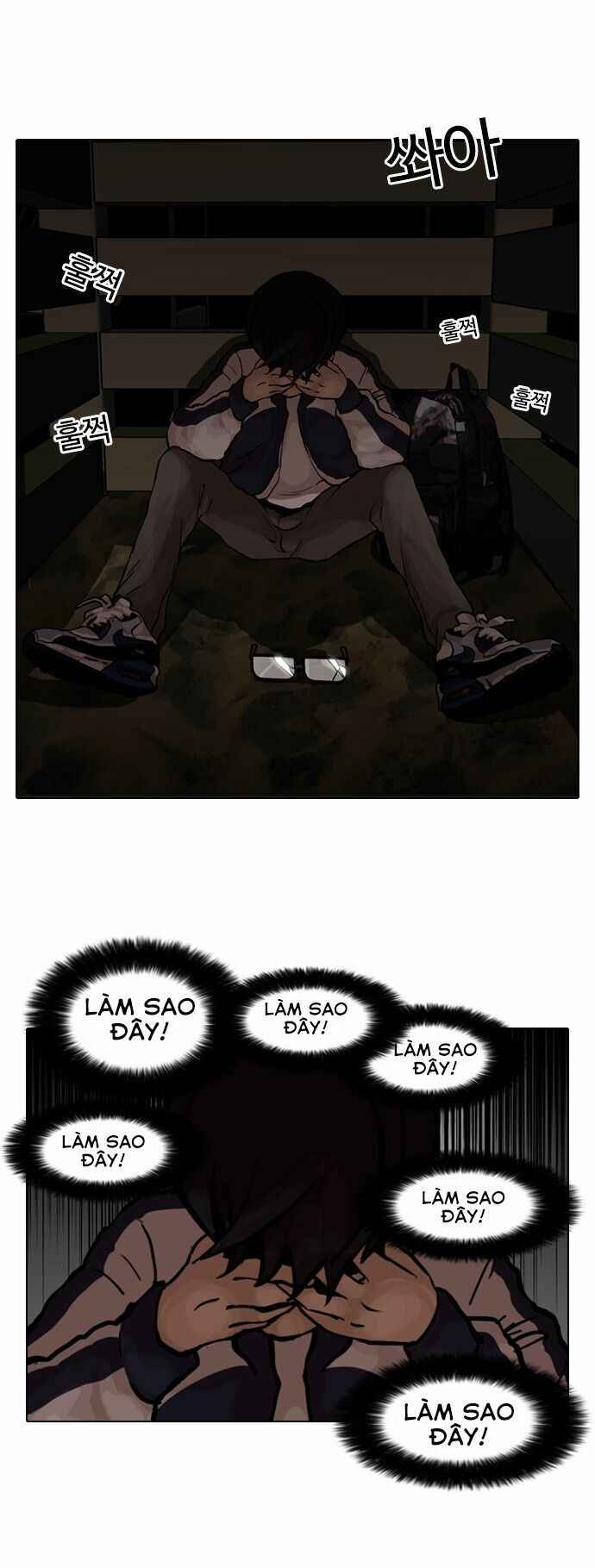 Hoán Đổi Diệu Kì Chapter 87 - Trang 2