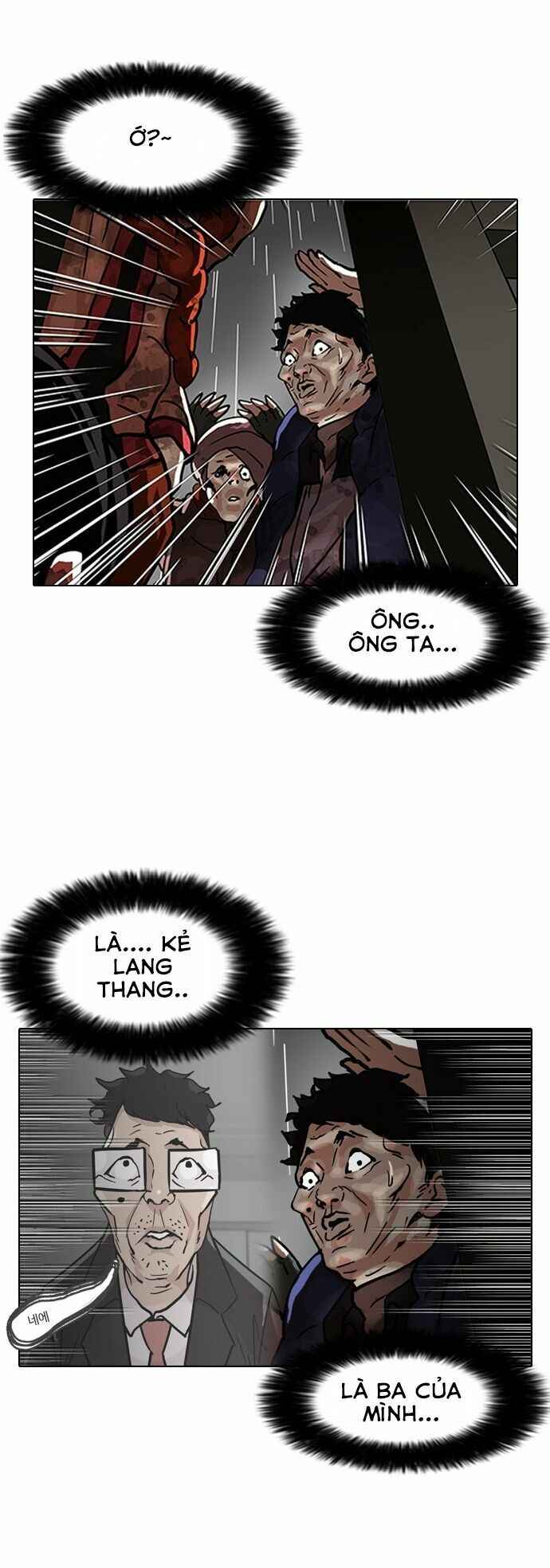 Hoán Đổi Diệu Kì Chapter 87 - Trang 2