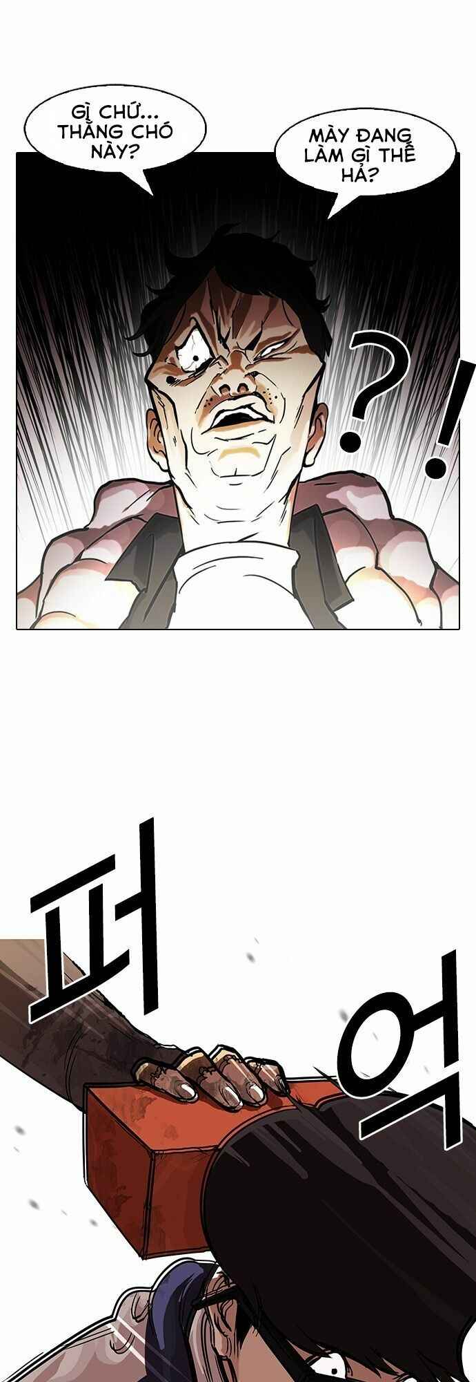 Hoán Đổi Diệu Kì Chapter 87 - Trang 2