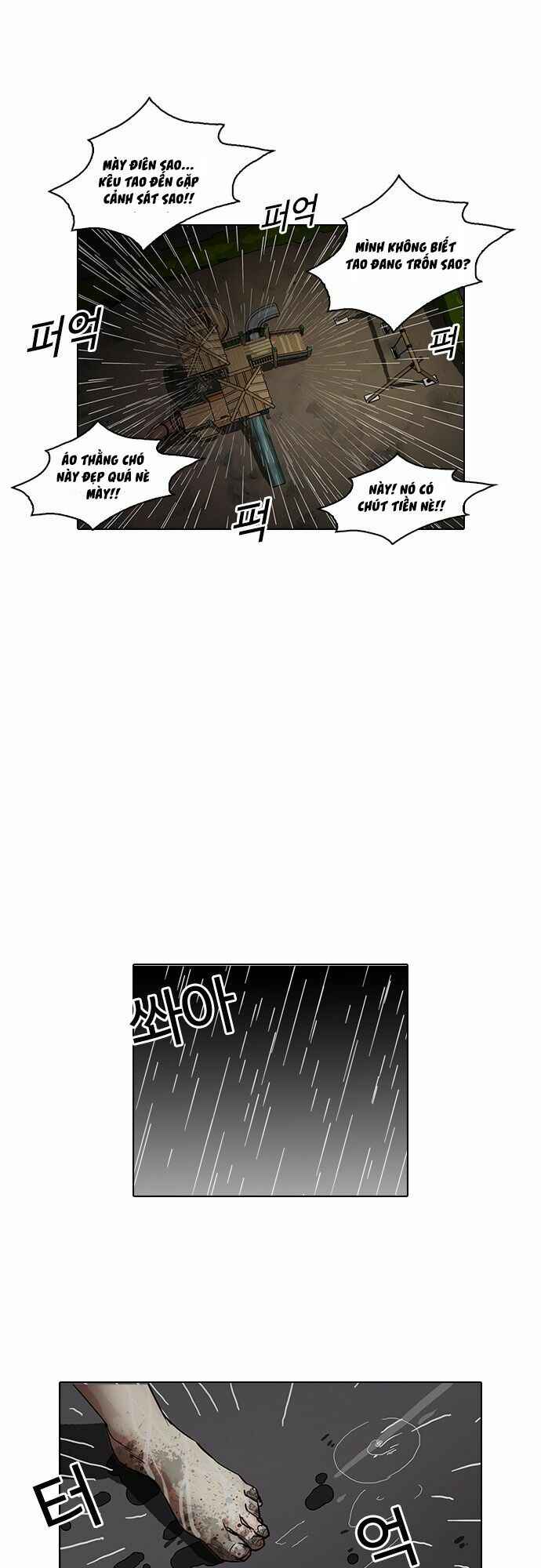 Hoán Đổi Diệu Kì Chapter 87 - Trang 2