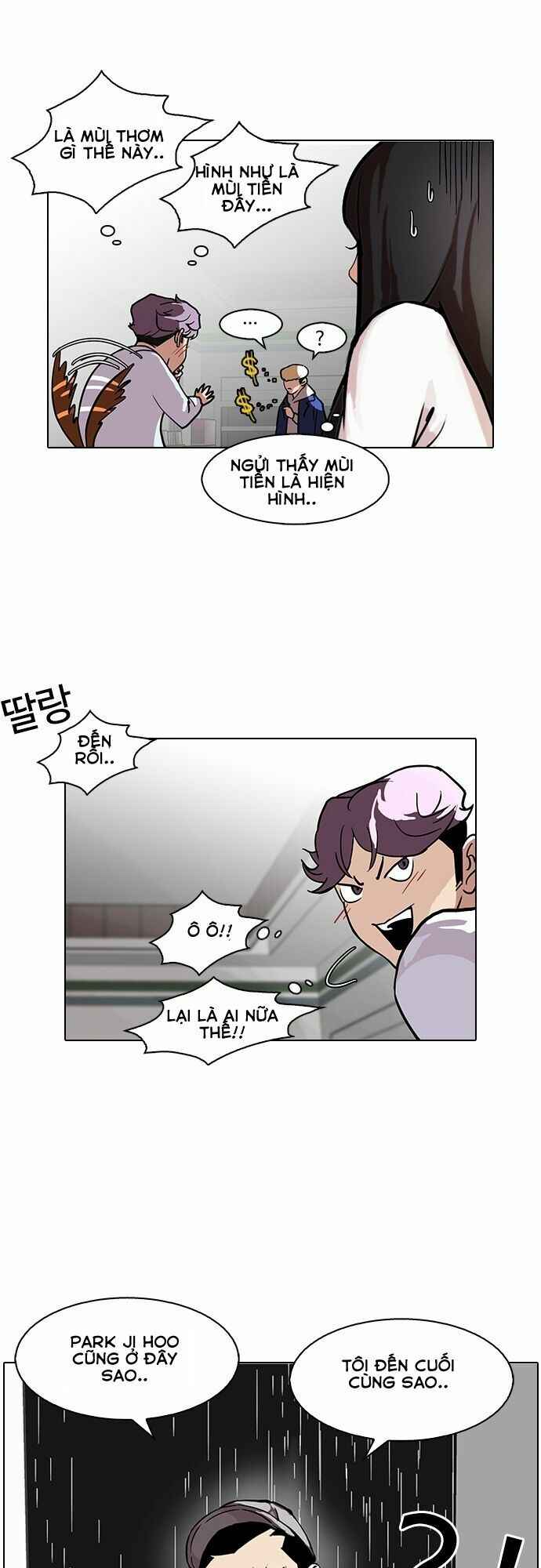 Hoán Đổi Diệu Kì Chapter 88 - Trang 2