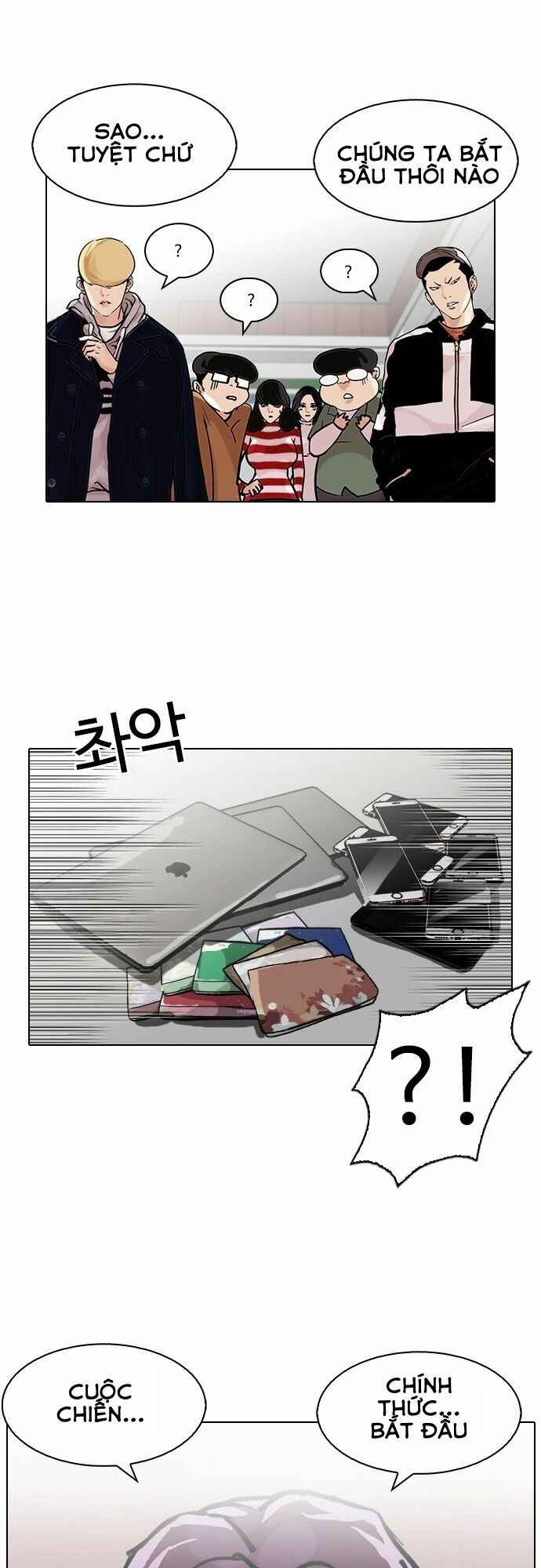 Hoán Đổi Diệu Kì Chapter 88 - Trang 2