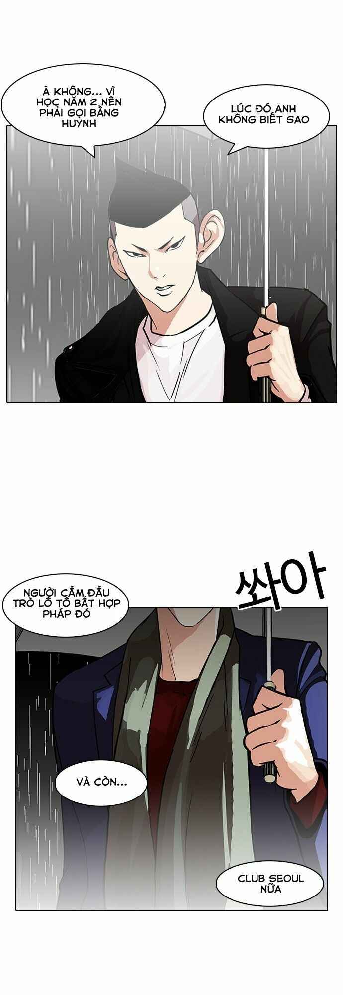 Hoán Đổi Diệu Kì Chapter 88 - Trang 2