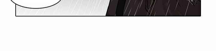 Hoán Đổi Diệu Kì Chapter 89 - Trang 2