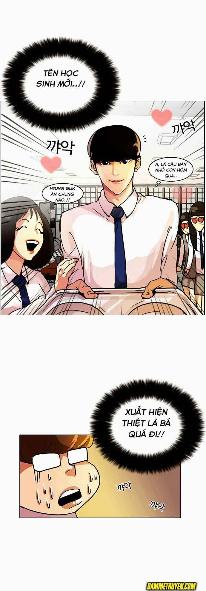 Hoán Đổi Diệu Kì Chapter 9 - Trang 2