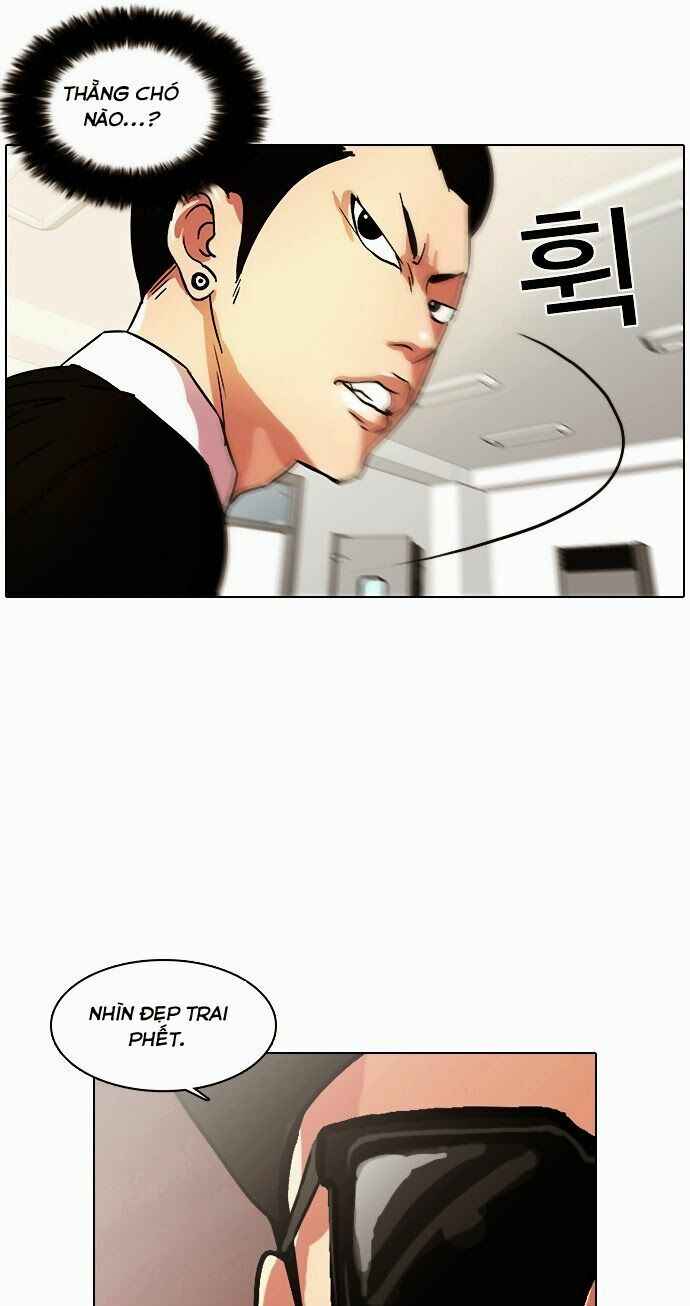 Hoán Đổi Diệu Kì Chapter 9 - Trang 2