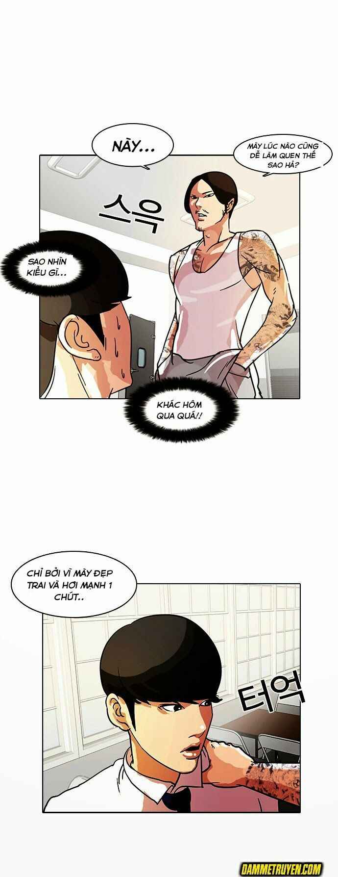 Hoán Đổi Diệu Kì Chapter 9 - Trang 2