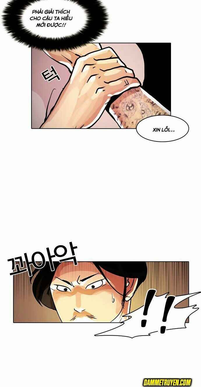 Hoán Đổi Diệu Kì Chapter 9 - Trang 2