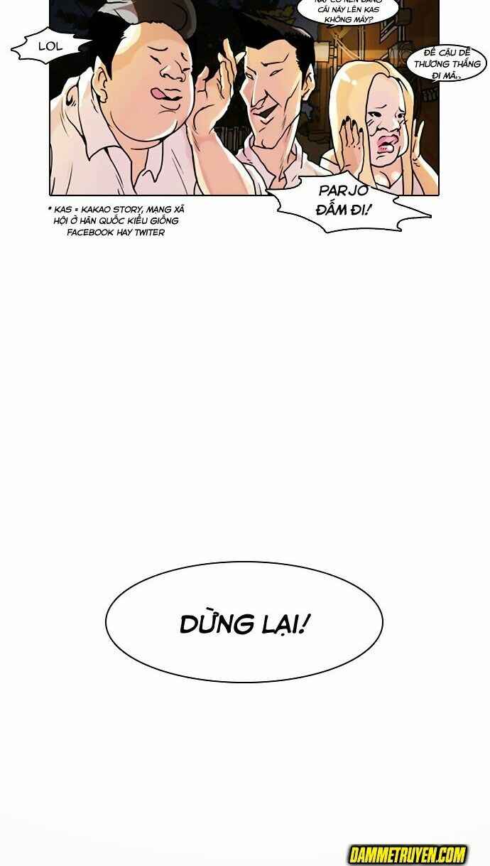 Hoán Đổi Diệu Kì Chapter 9 - Trang 2