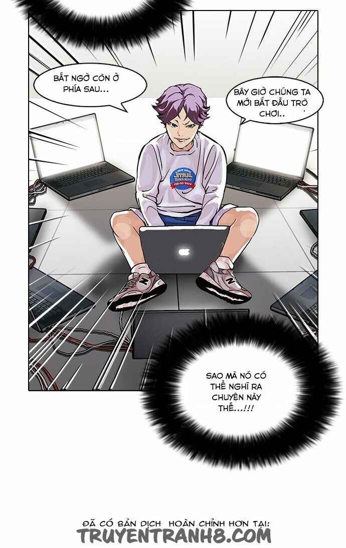 Hoán Đổi Diệu Kì Chapter 90 - Trang 2