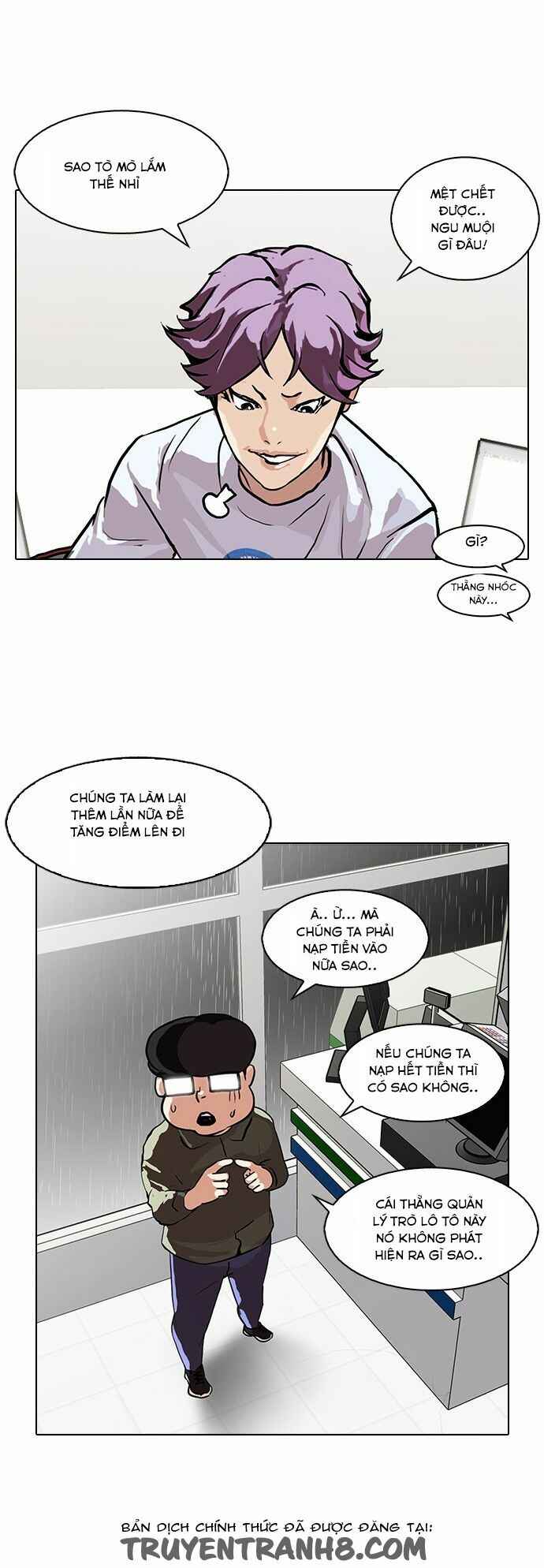 Hoán Đổi Diệu Kì Chapter 90 - Trang 2