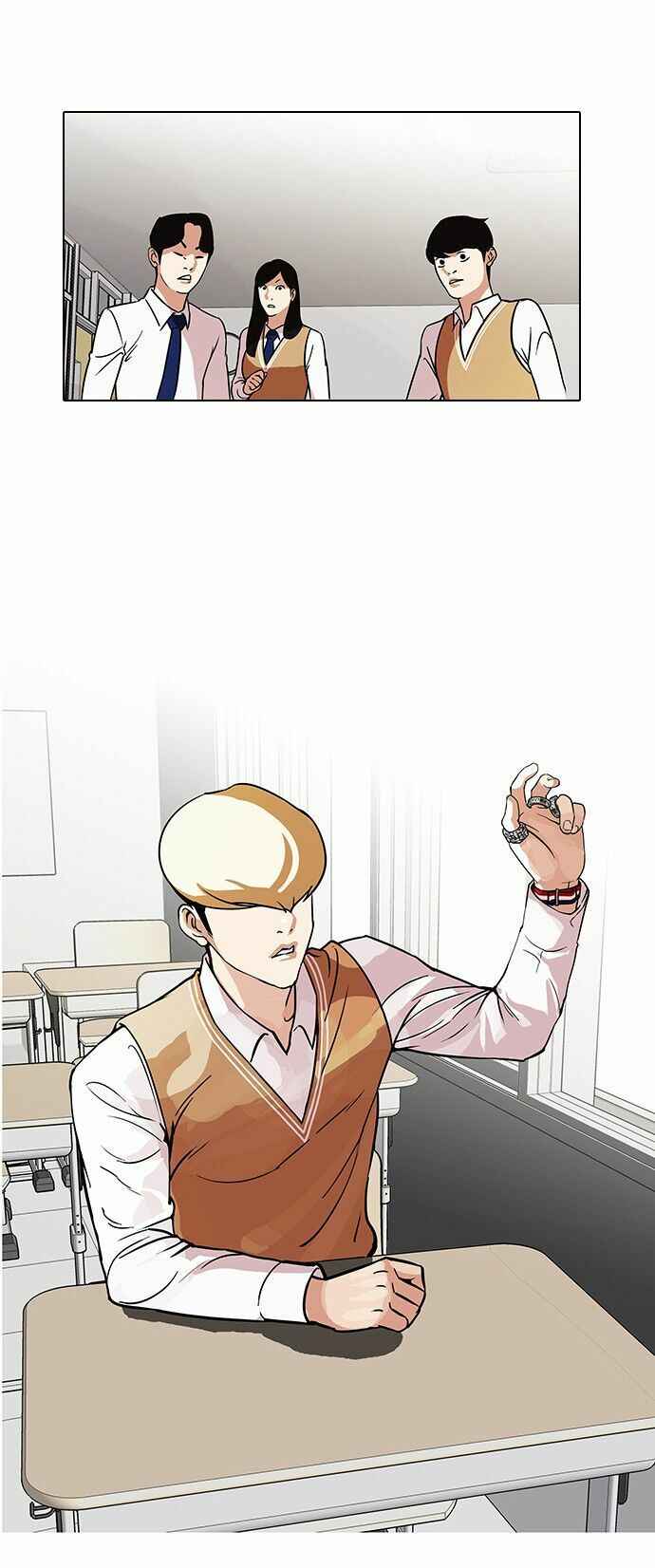 Hoán Đổi Diệu Kì Chapter 91 - Trang 2