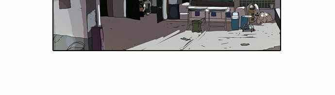 Hoán Đổi Diệu Kì Chapter 92 - Trang 2