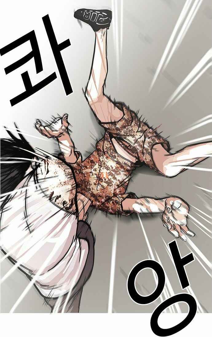 Hoán Đổi Diệu Kì Chapter 93 - Trang 2