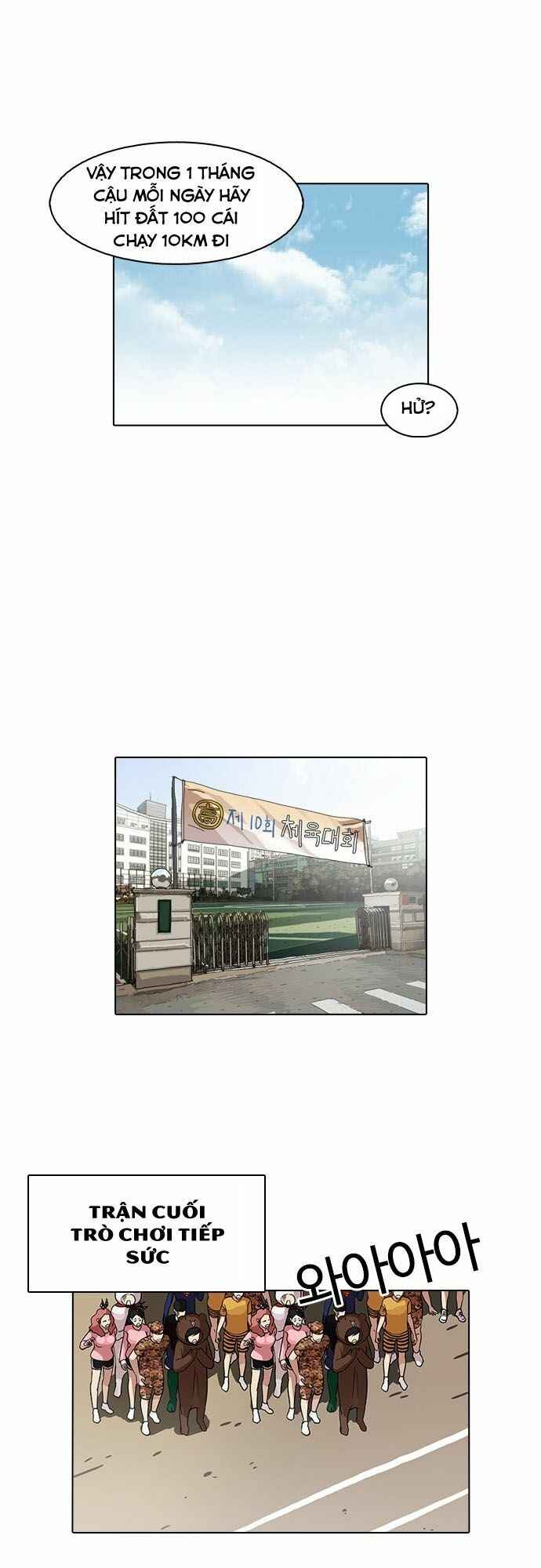 Hoán Đổi Diệu Kì Chapter 93 - Trang 2