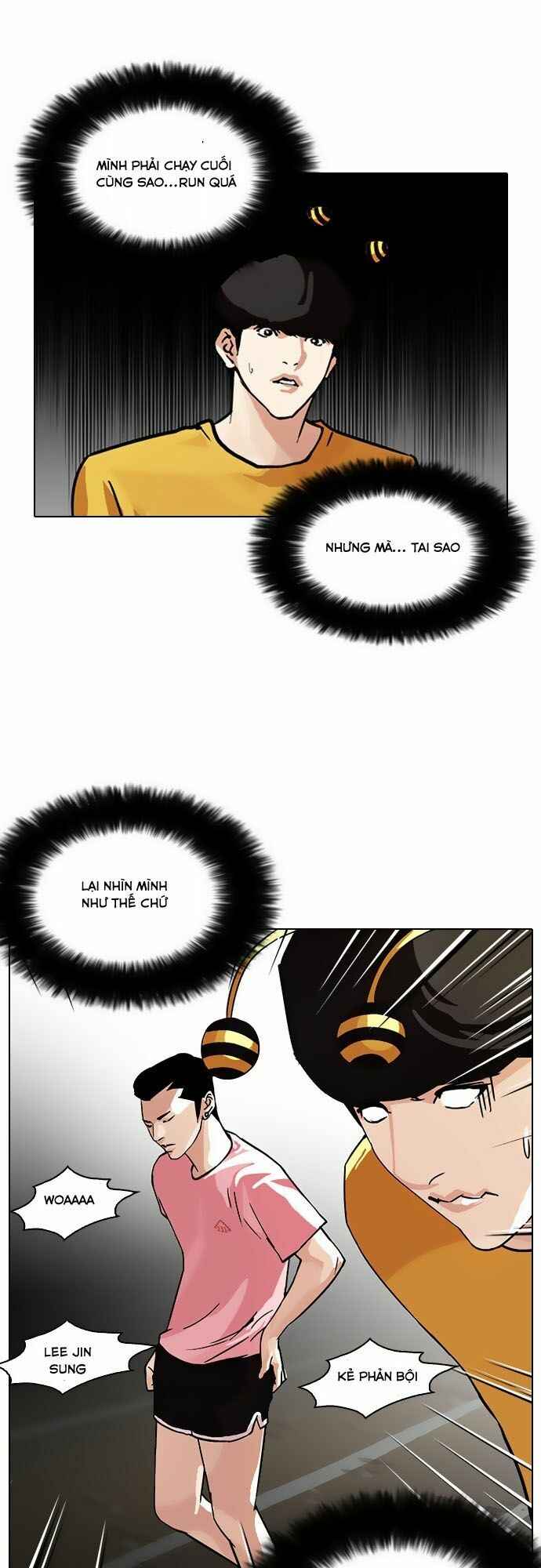 Hoán Đổi Diệu Kì Chapter 93 - Trang 2