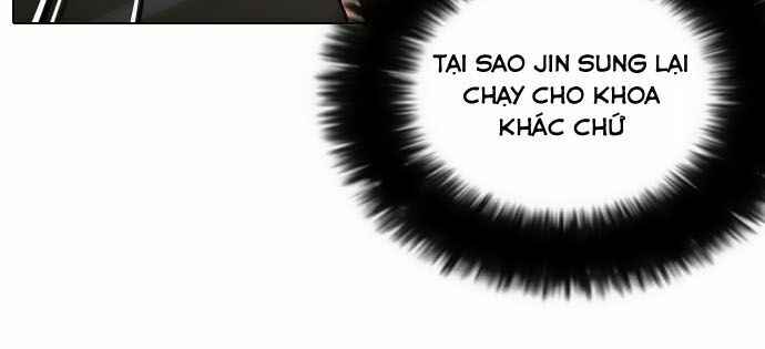 Hoán Đổi Diệu Kì Chapter 93 - Trang 2