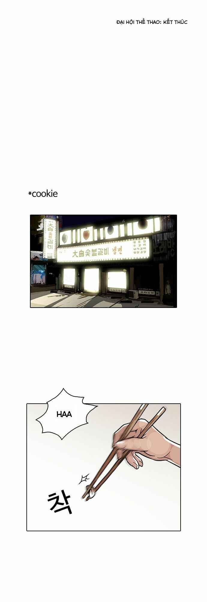 Hoán Đổi Diệu Kì Chapter 94 - Trang 2