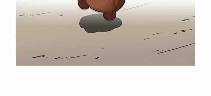 Hoán Đổi Diệu Kì Chapter 94 - Trang 2