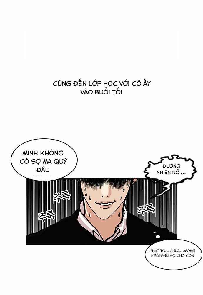 Hoán Đổi Diệu Kì Chapter 95 - Trang 2