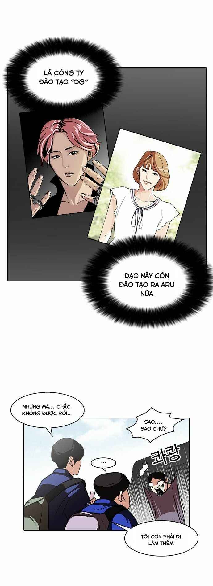 Hoán Đổi Diệu Kì Chapter 96 - Trang 2