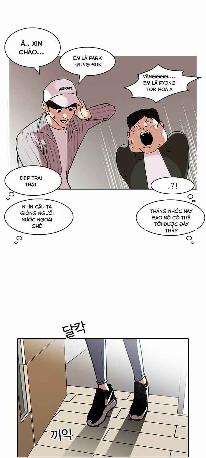 Hoán Đổi Diệu Kì Chapter 96 - Trang 2