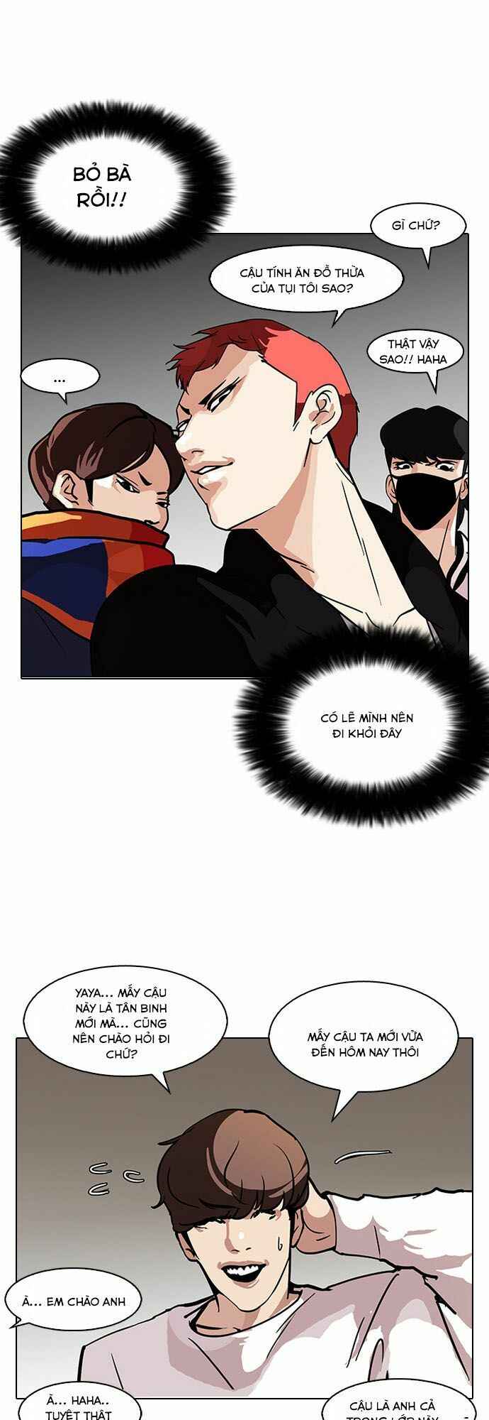 Hoán Đổi Diệu Kì Chapter 97 - Trang 2