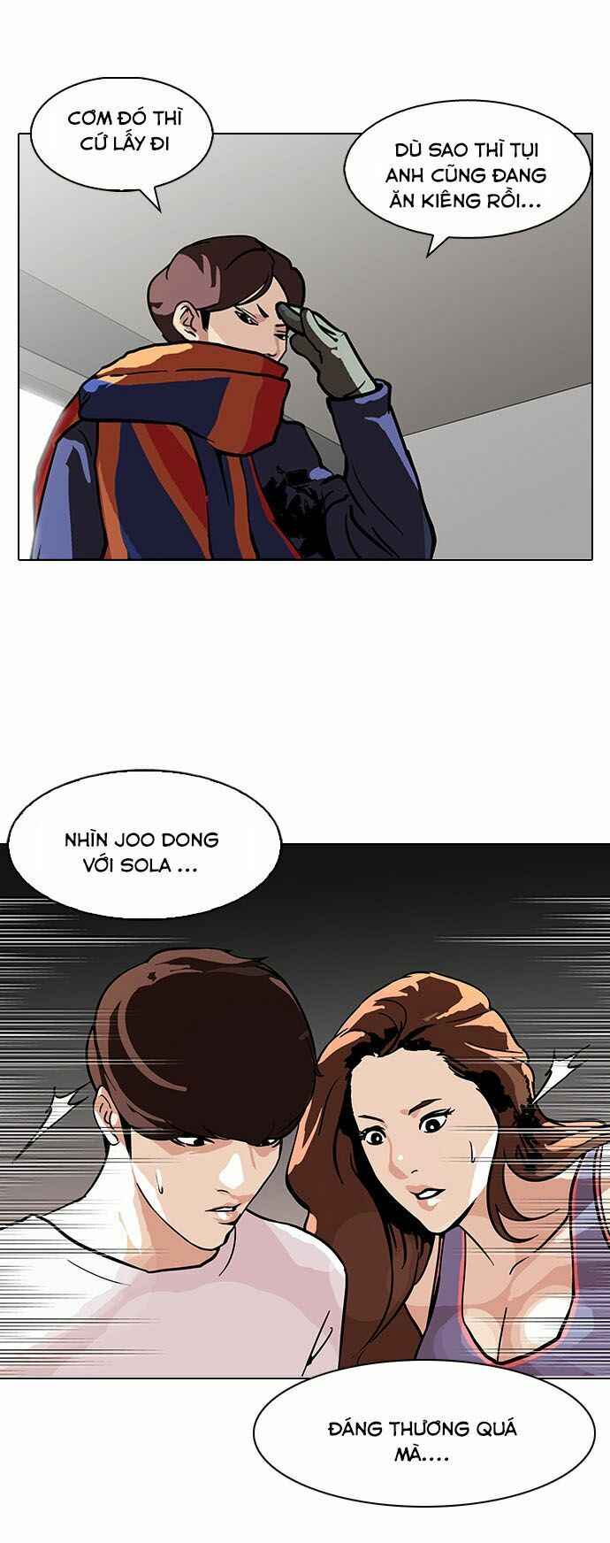 Hoán Đổi Diệu Kì Chapter 97 - Trang 2