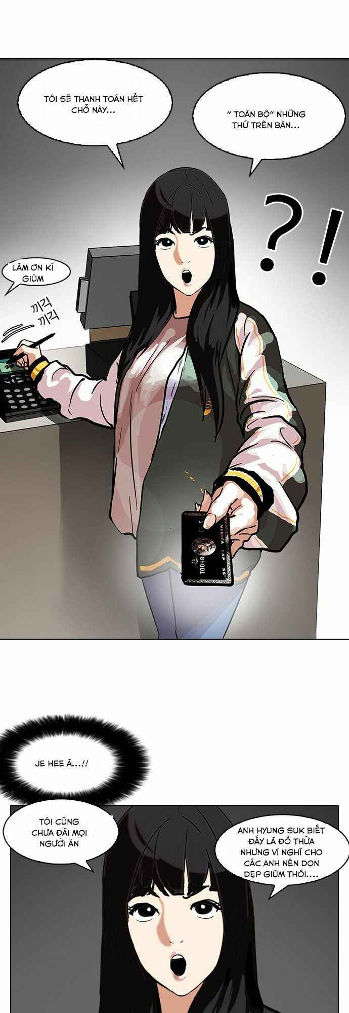 Hoán Đổi Diệu Kì Chapter 97 - Trang 2