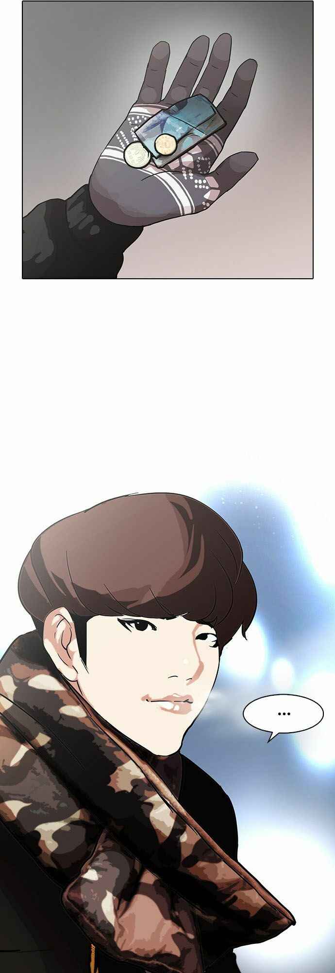 Hoán Đổi Diệu Kì Chapter 97 - Trang 2