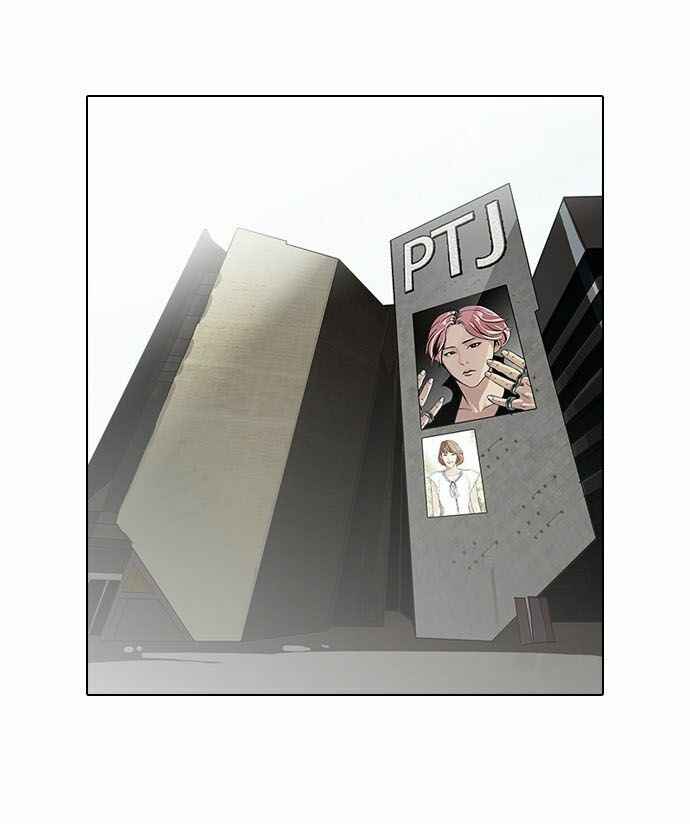 Hoán Đổi Diệu Kì Chapter 98 - Trang 2