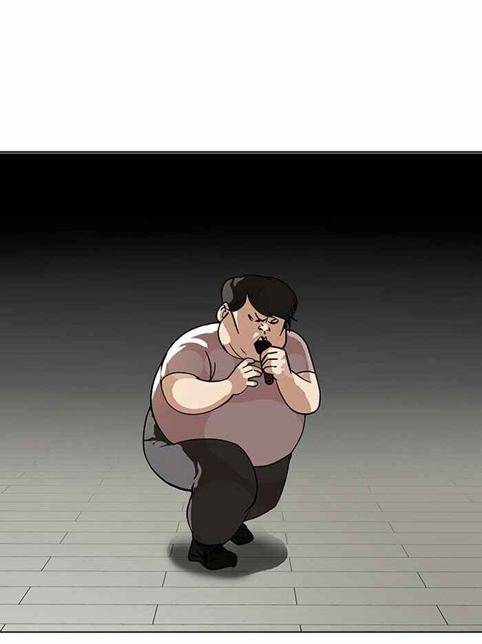 Hoán Đổi Diệu Kì Chapter 99 - Trang 2