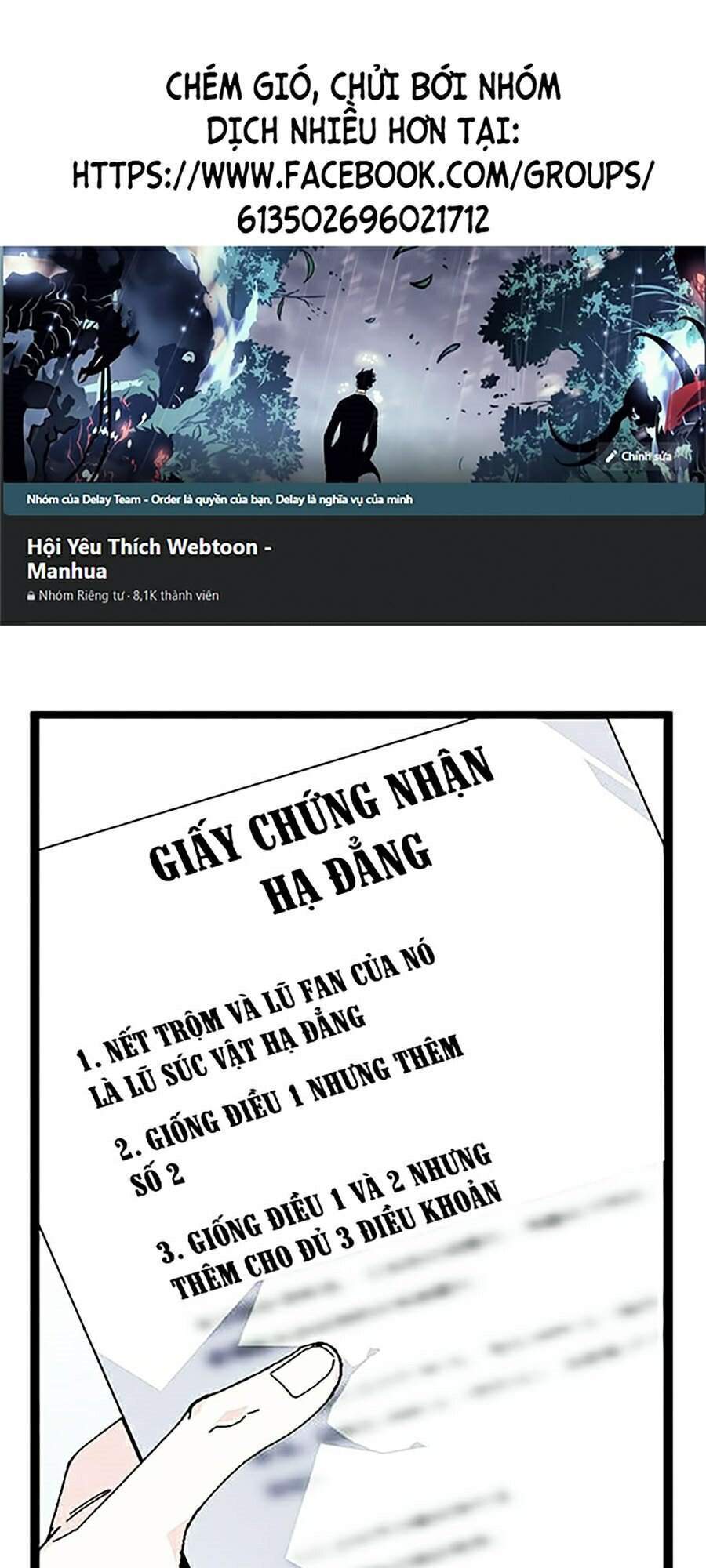 Hoán Đổi Diệu Kỳ Chapter 0 - Trang 2