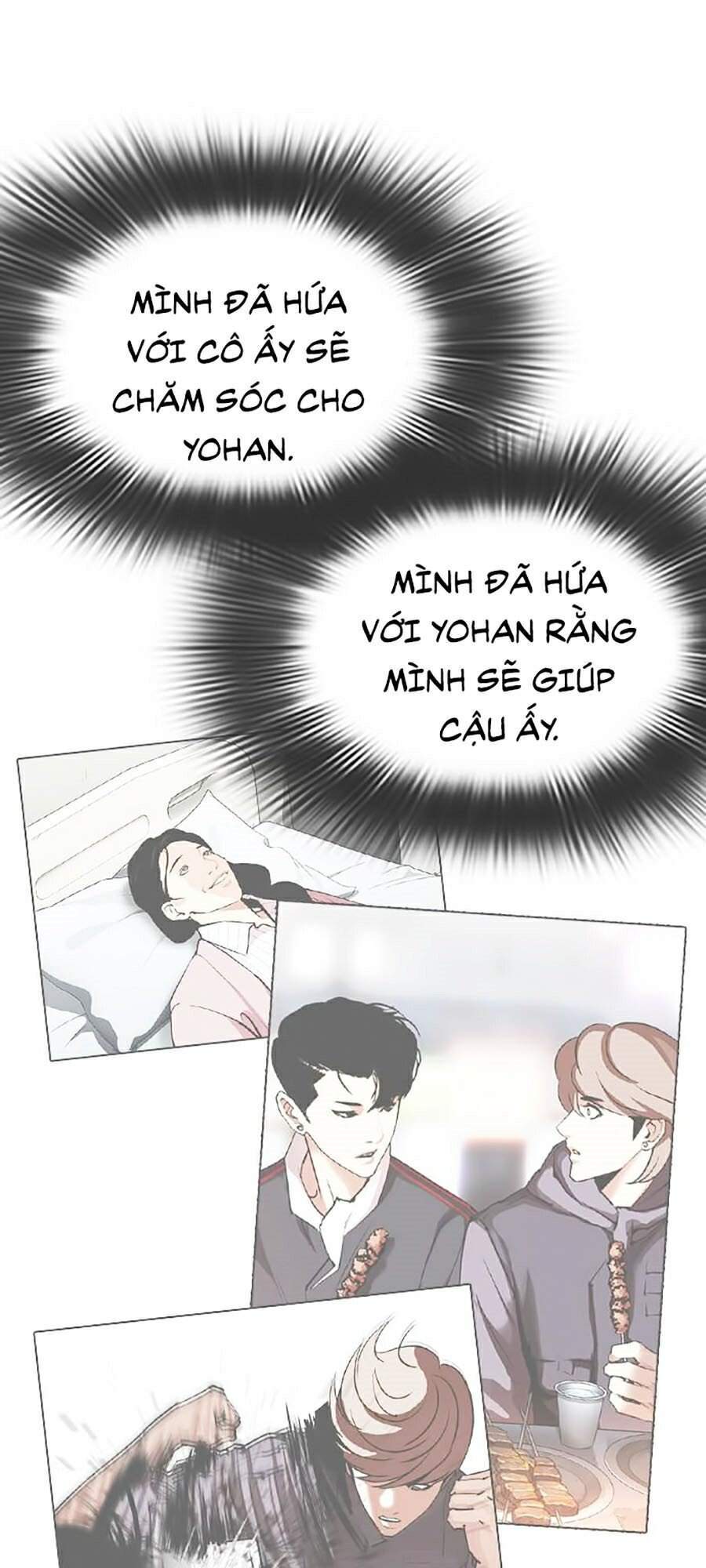 Hoán Đổi Diệu Kỳ Chapter 0 - Trang 2
