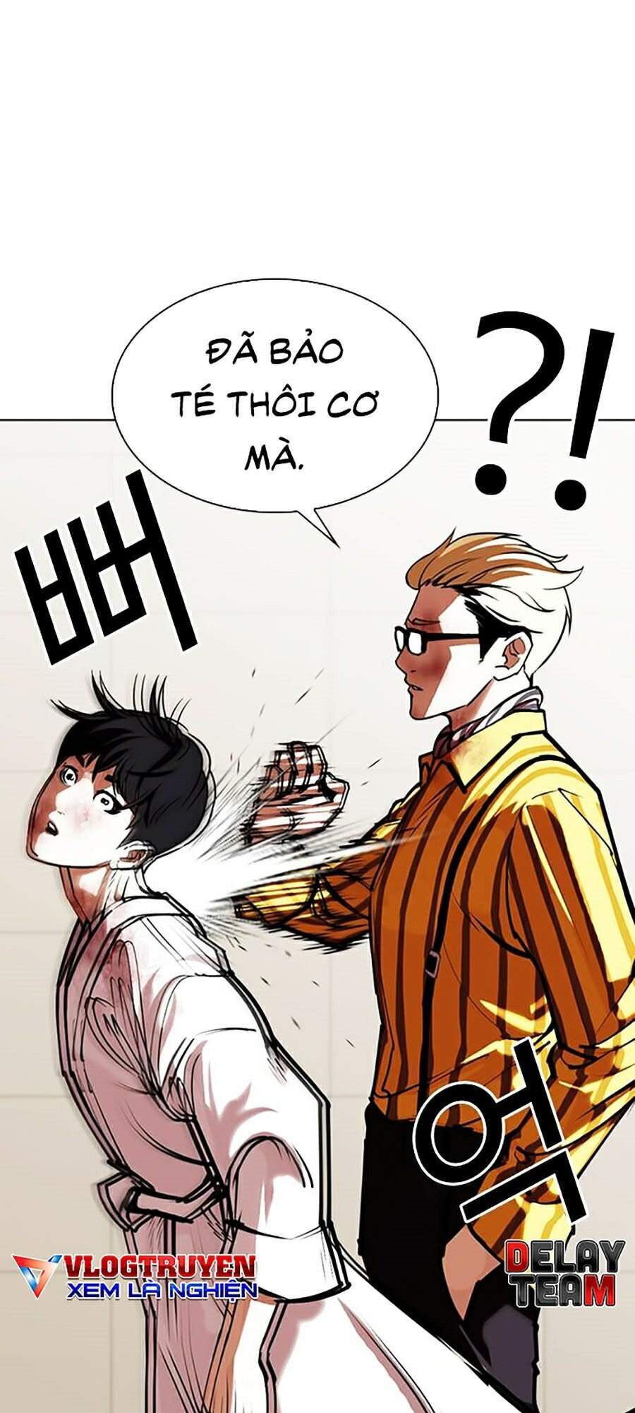 Hoán Đổi Diệu Kỳ Chapter 0 - Trang 2