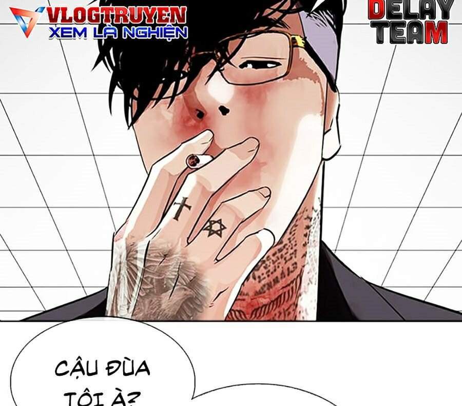 Hoán Đổi Diệu Kỳ Chapter 0 - Trang 2