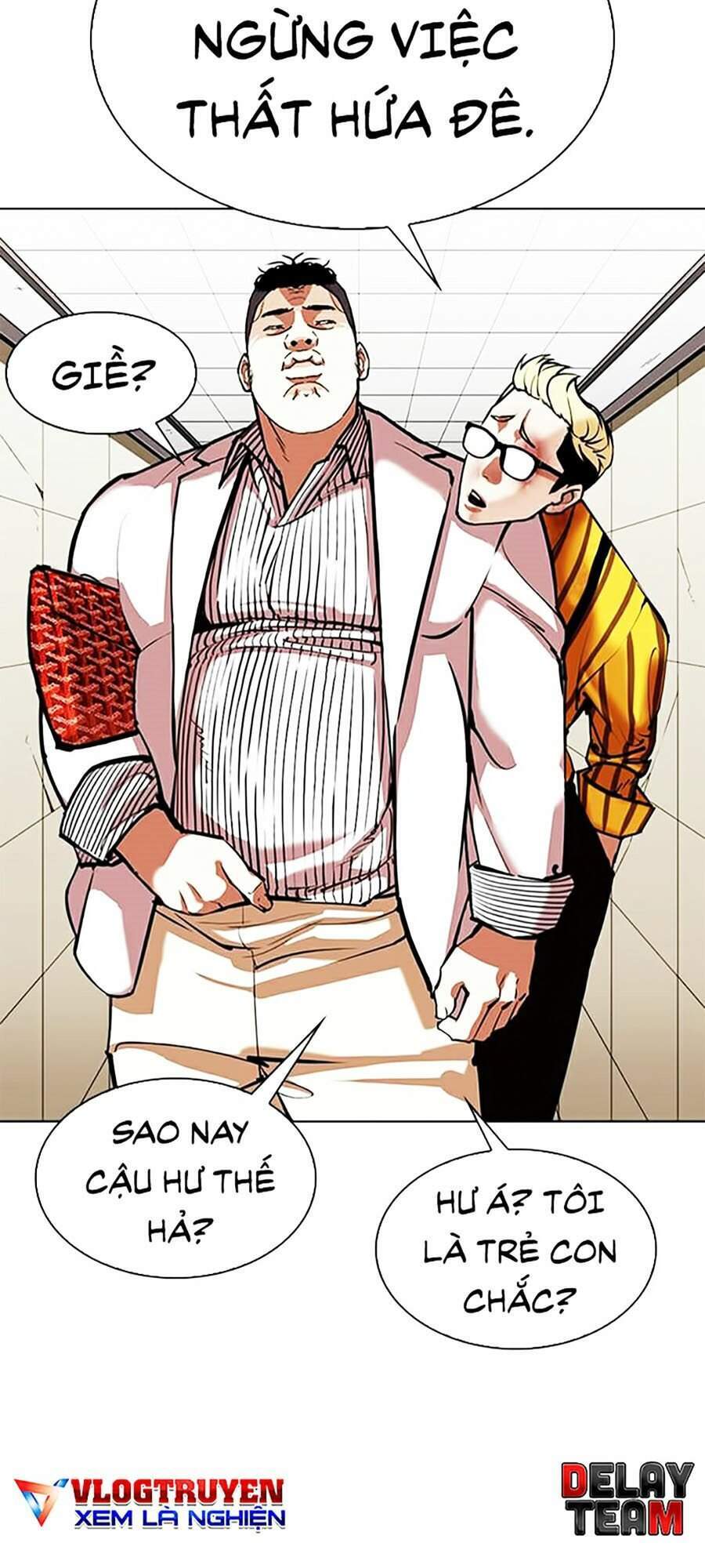 Hoán Đổi Diệu Kỳ Chapter 0 - Trang 2