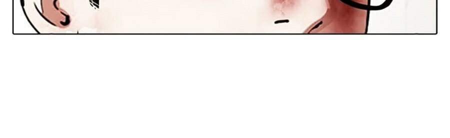 Hoán Đổi Diệu Kỳ Chapter 0 - Trang 2