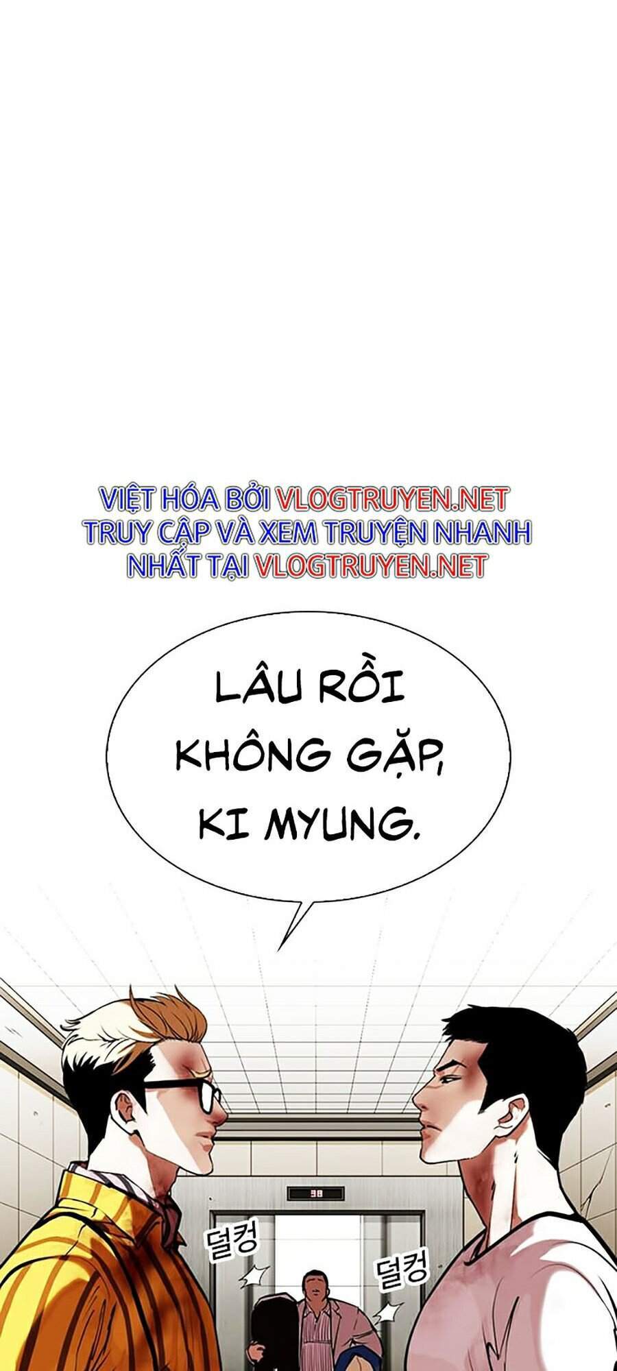Hoán Đổi Diệu Kỳ Chapter 0 - Trang 2