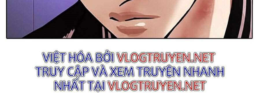 Hoán Đổi Diệu Kỳ Chapter 0 - Trang 2