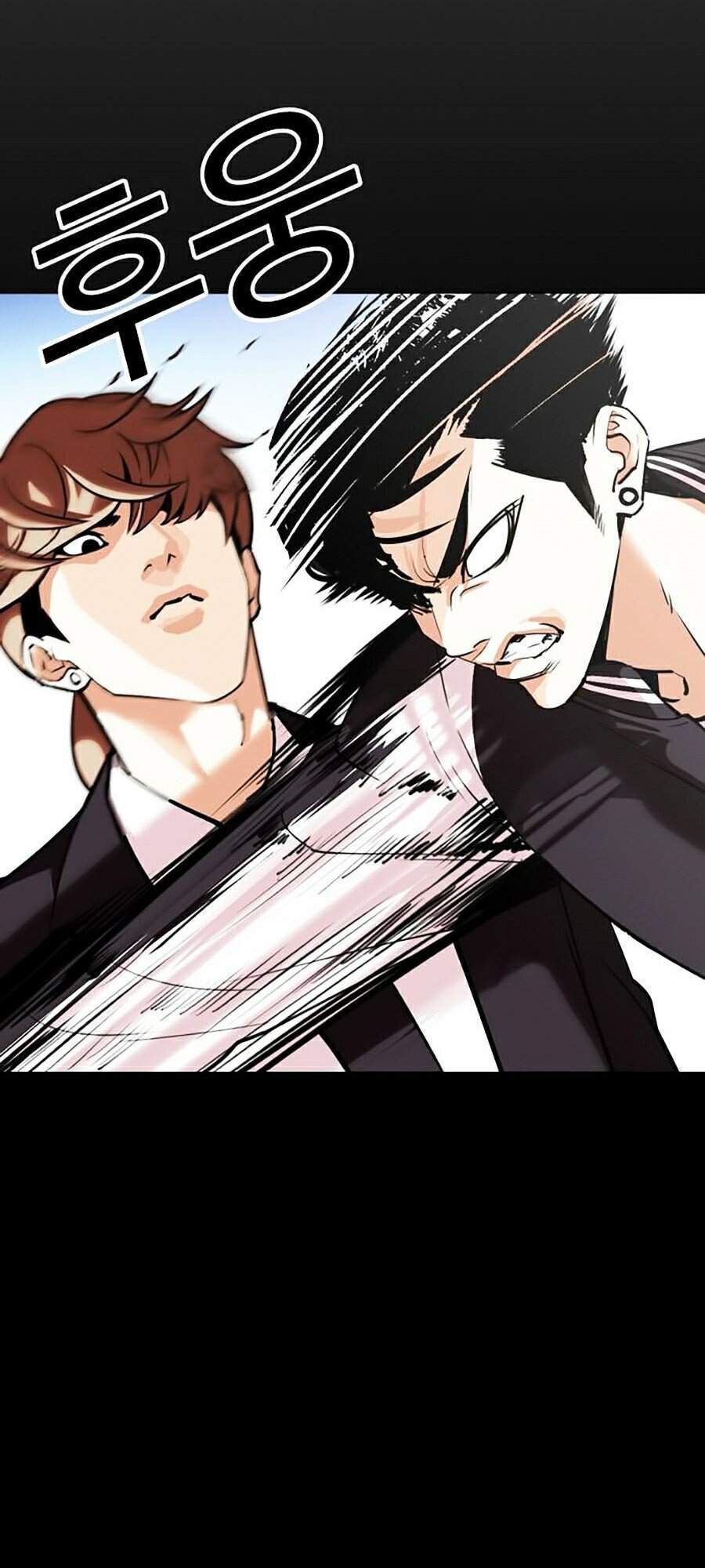 Hoán Đổi Diệu Kỳ Chapter 0 - Trang 2